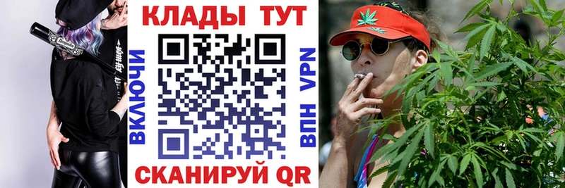 Что такое Судогда COCAIN  СК  МЕФ  АМФЕТАМИН  Вейп ТГК  Гашиш  omg tor  Конопля 