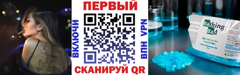Амфетамин 97%  Судогда 
