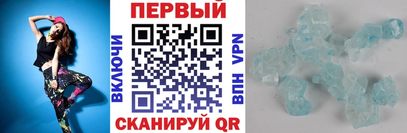 АМФ Розовый Судогда