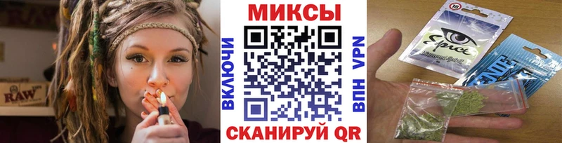 БУТИРАТ буратино  кракен ONION  Судогда  где продают наркотики 