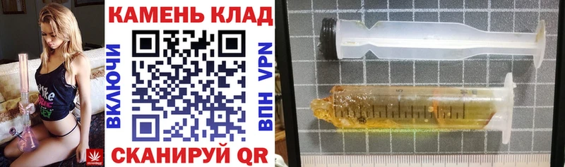 закладки  Судогда  Гашиш гарик 