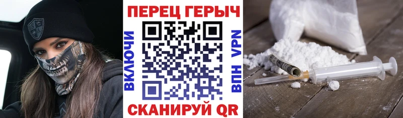 Героин Афган  blacksprut зеркало  Судогда 