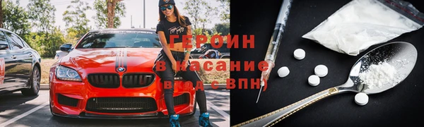а пвп мука Абинск
