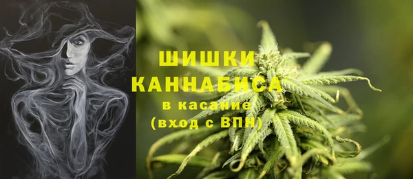 а пвп мука Абинск