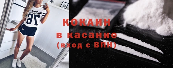 а пвп мука Абинск