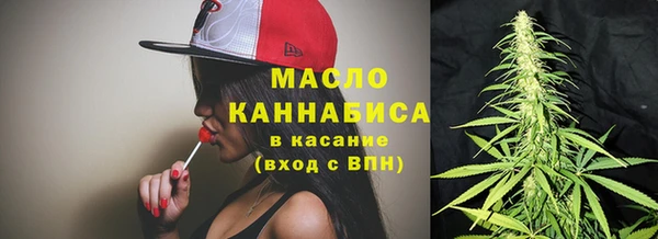 таблы Абаза