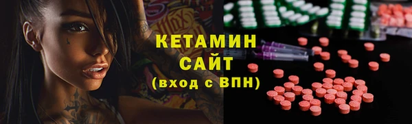 таблы Абаза
