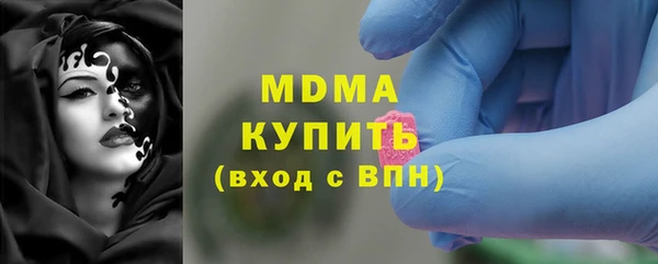 мефедрон Алексин