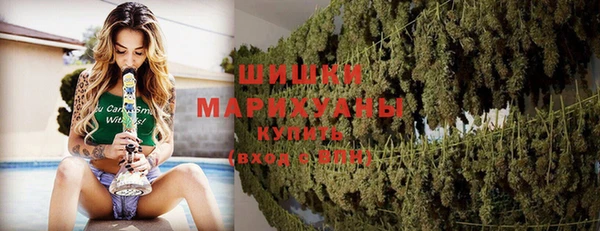 меф Абдулино