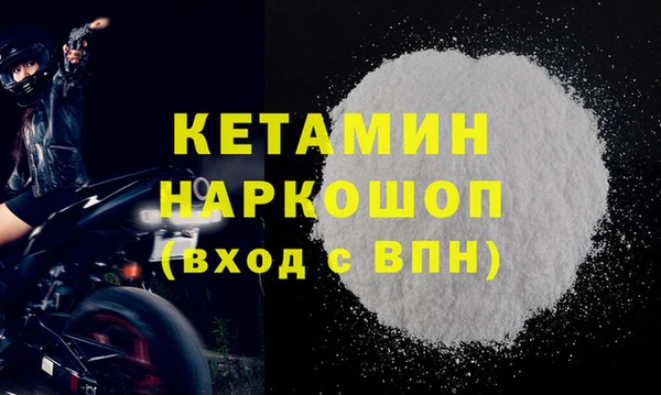 меф Абдулино