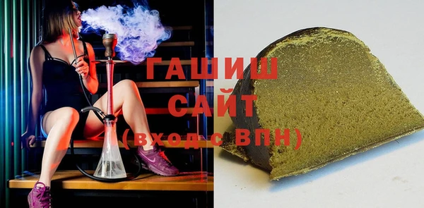а пвп мука Абинск