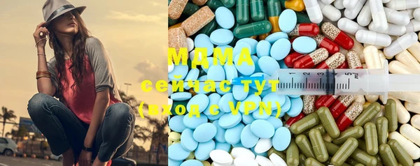 а пвп мука Абинск