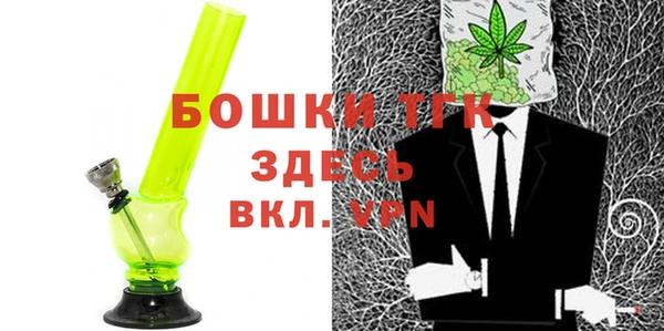 а пвп мука Абинск