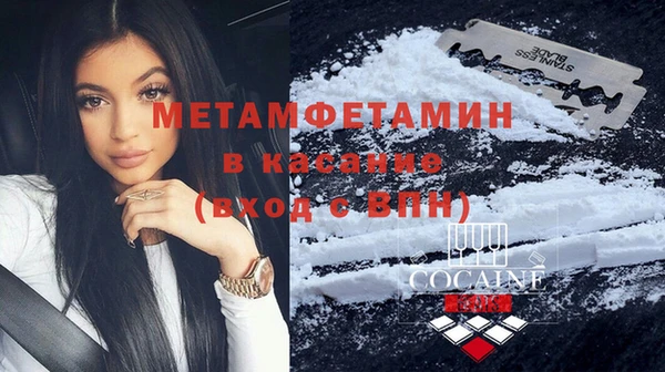 а пвп мука Абинск