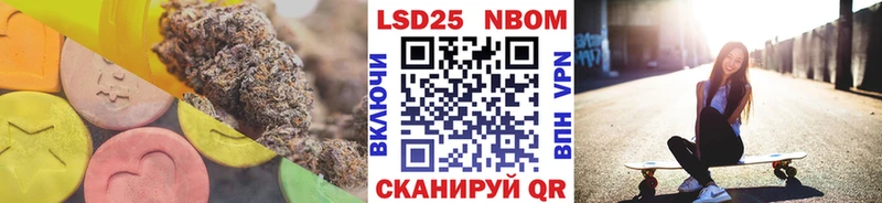 цены наркотик  Судогда  ЛСД экстази ecstasy 