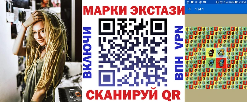 даркнет сайт  Судогда  ОМГ ОМГ   Марки NBOMe 1,5мг 